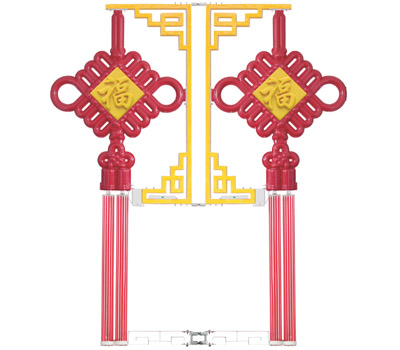 MB型發(fā)光支架帶福字中國結(jié)燈 LED內(nèi)發(fā)光