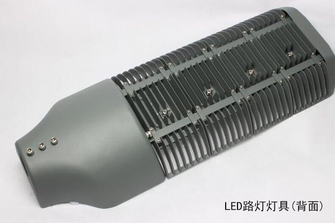 SYLED-LD-021模組LED路燈120W、150W背面圖